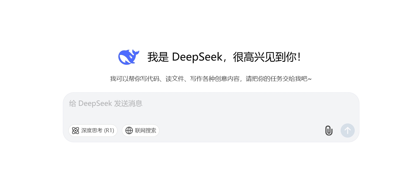 微信截图_20250224101309.png