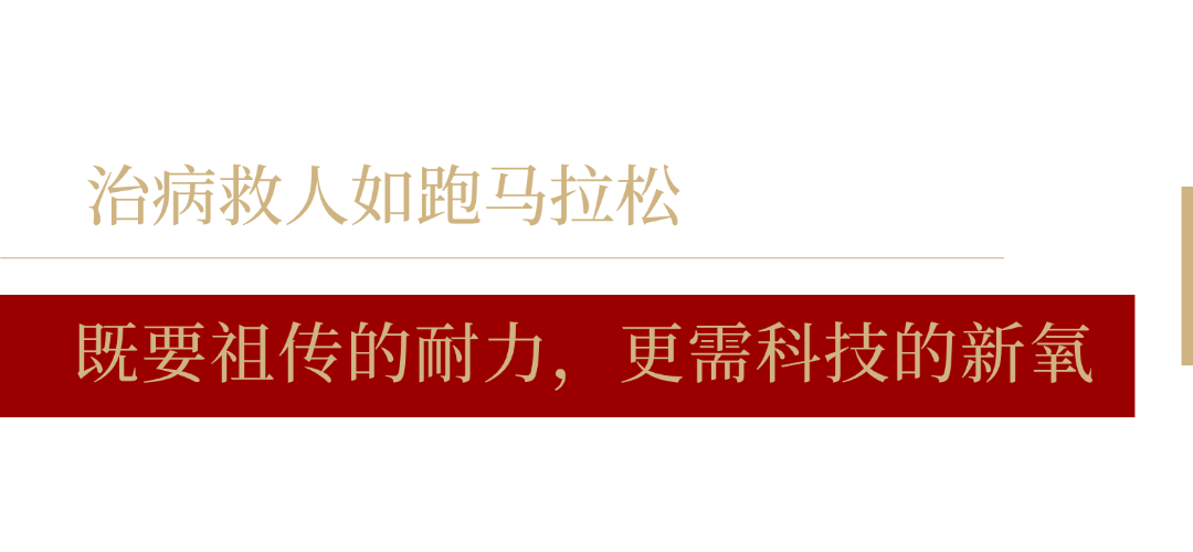 简约弥散风微信公众号文章标题 (2).png