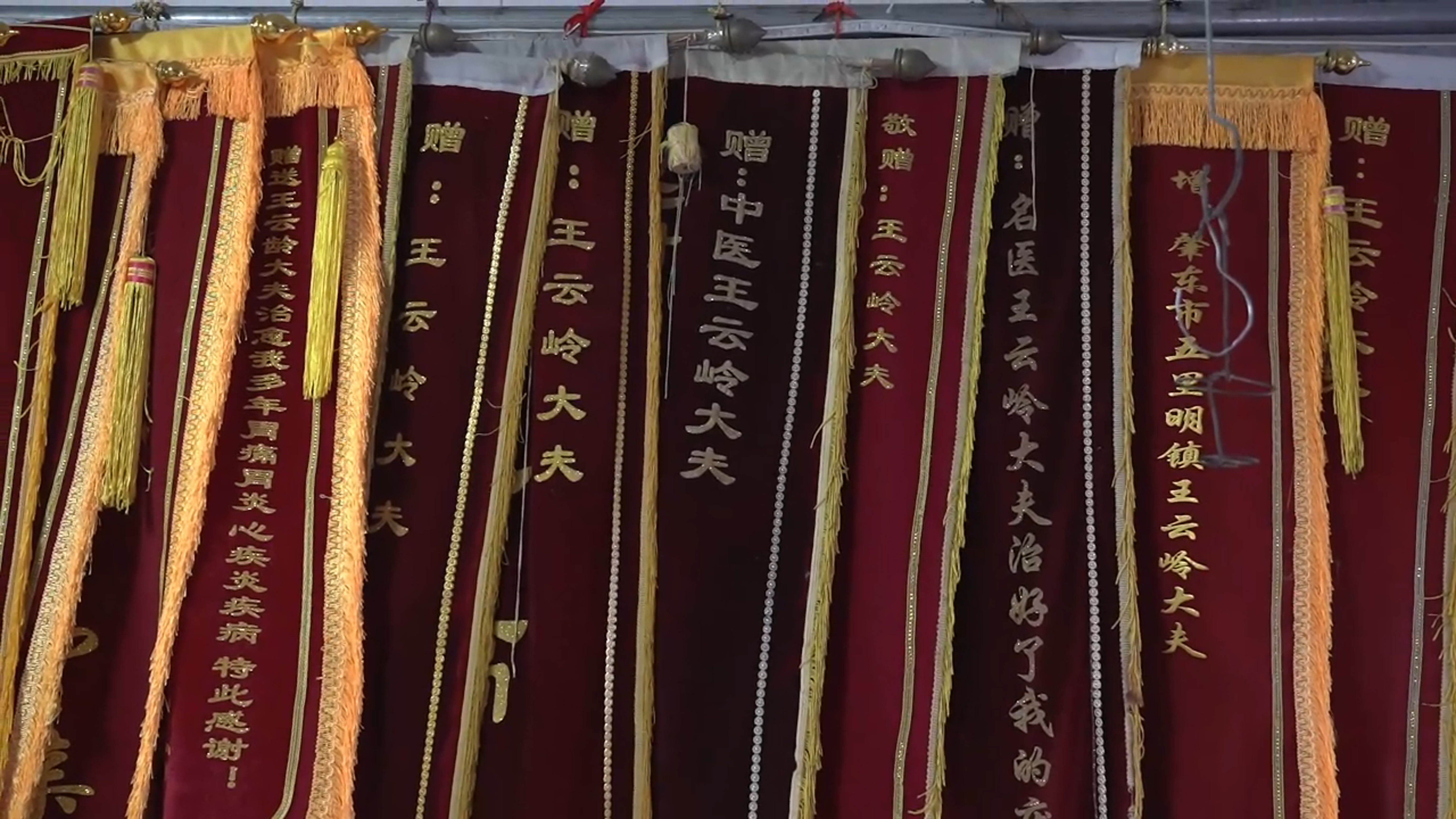 微信图片_20250415133915.jpg