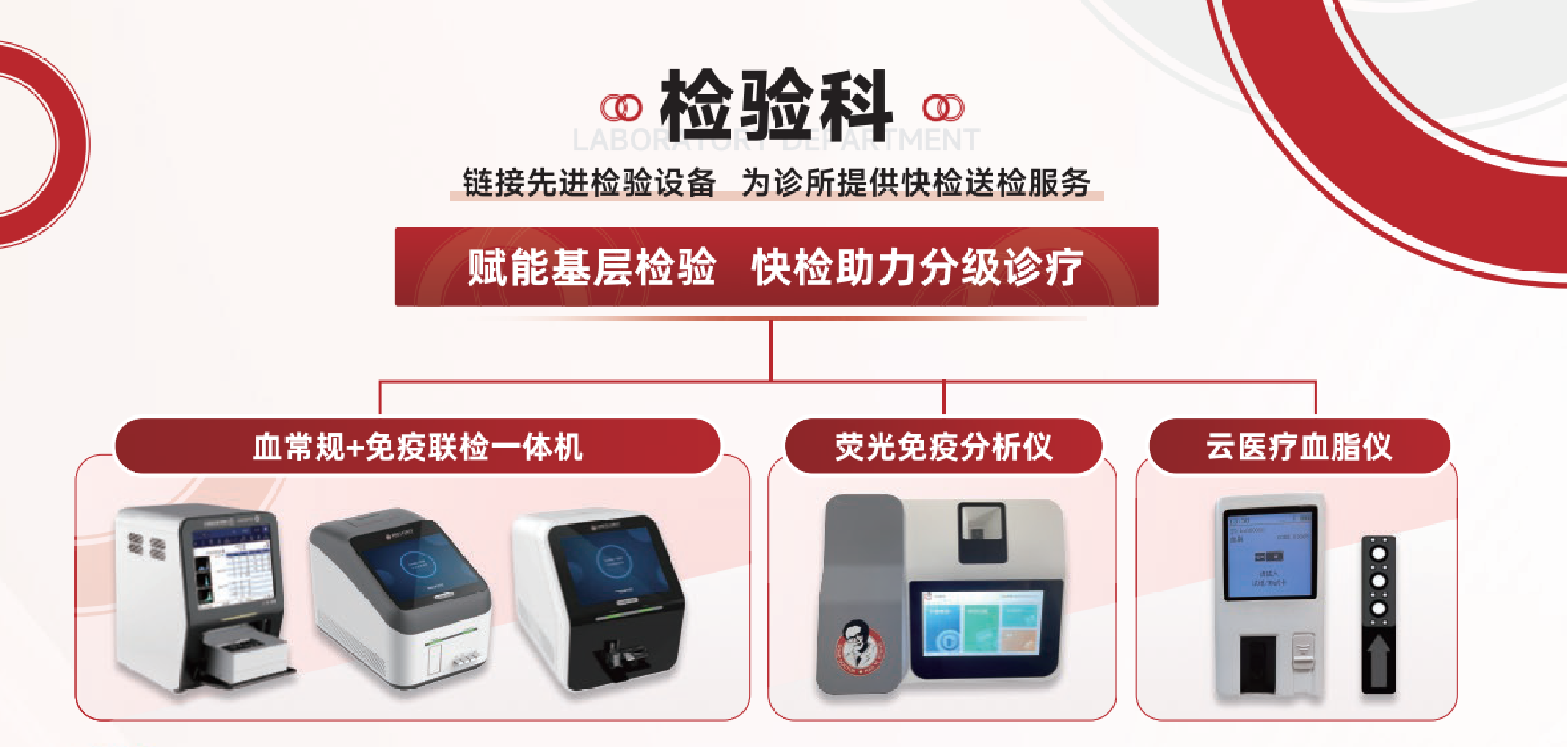 微信图片_20250403143944.png