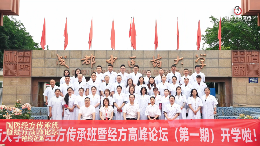 微信图片_20250604104357.png