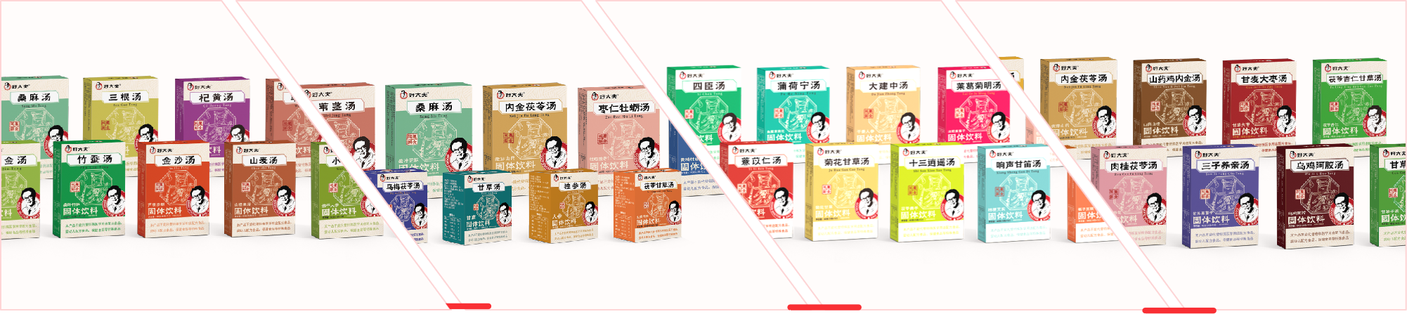 图片4.png